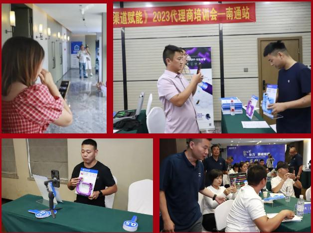 聚心協(xié)力·渠道賦能——龍勝管市場運營培訓(xùn)會(第一期)圓滿舉辦 聚心協(xié)力·渠道賦能——龍勝管市場運營培訓(xùn)會(第一期)圓滿舉辦