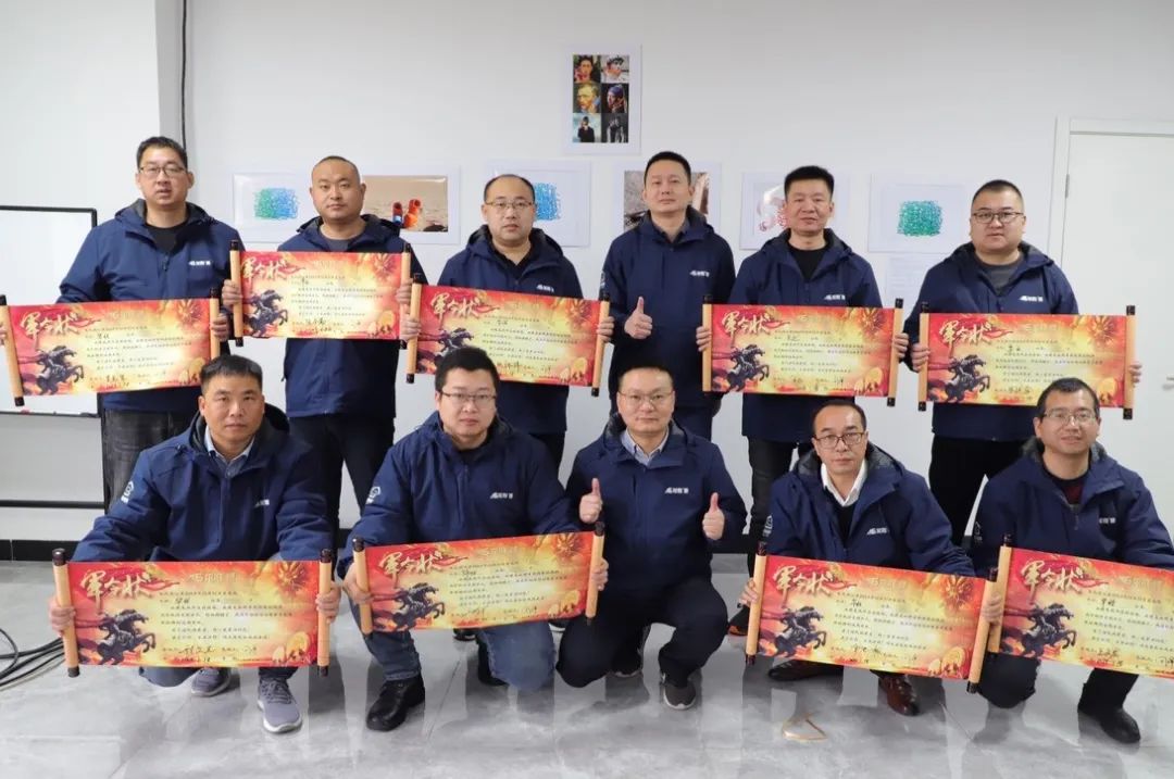 龍勝動態(tài) | 破局·新生——龍勝管2024年全國營銷會議圓滿舉辦！