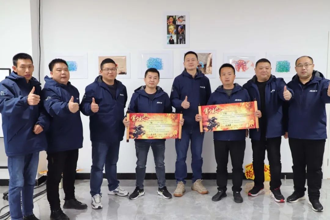 龍勝動態(tài) | 破局·新生——龍勝管2024年全國營銷會議圓滿舉辦！