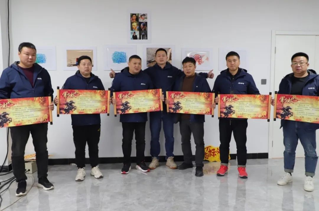 龍勝動態(tài) | 破局·新生——龍勝管2024年全國營銷會議圓滿舉辦！