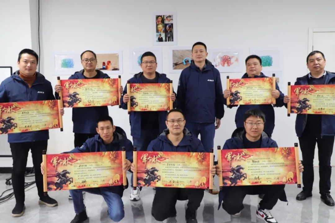 龍勝動態(tài) | 破局·新生——龍勝管2024年全國營銷會議圓滿舉辦！