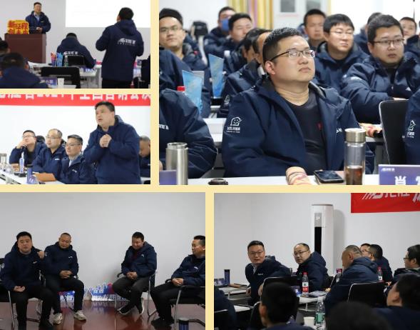 龍勝動態(tài) | 破局·新生——龍勝管2024年全國營銷會議圓滿舉辦！