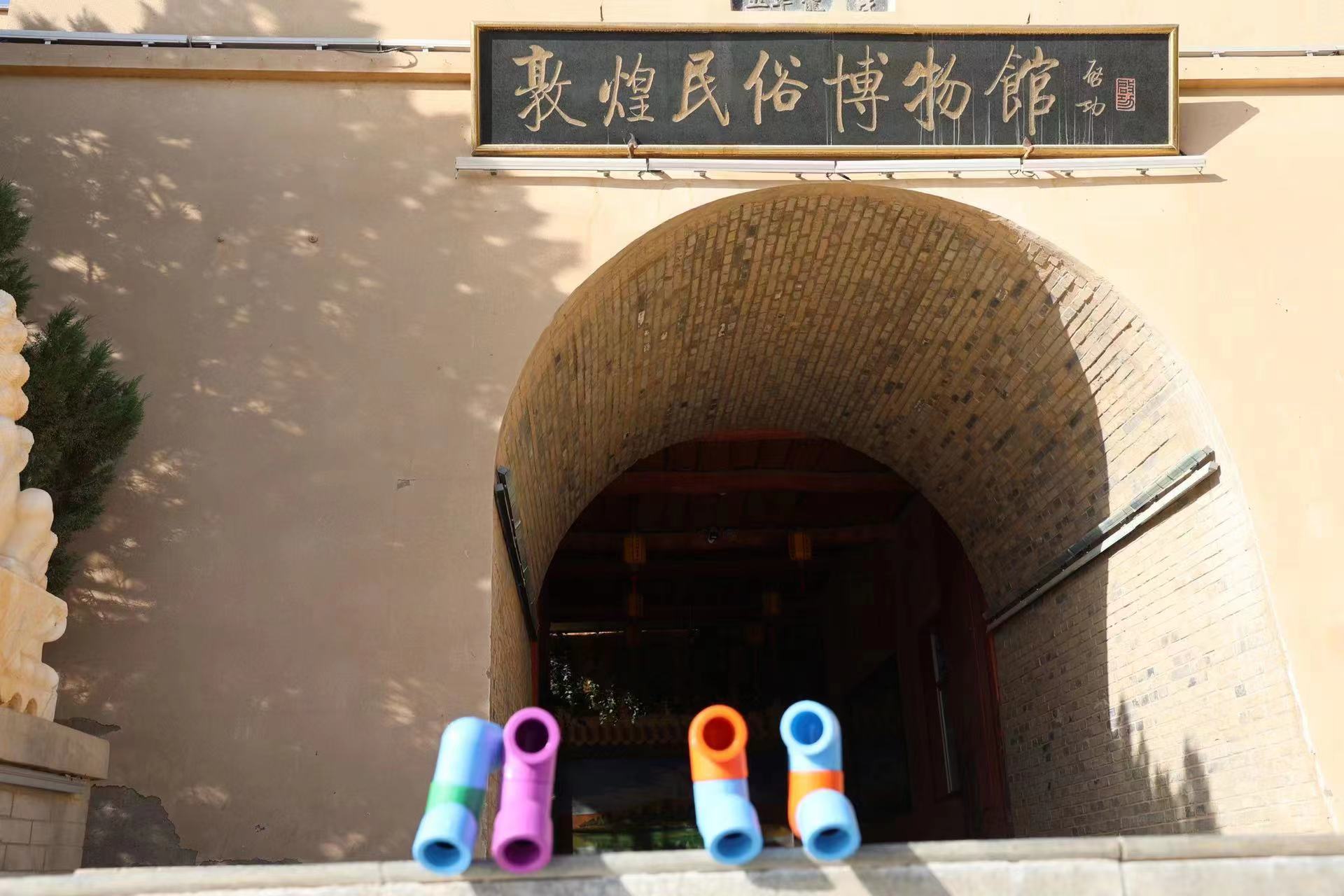 龍勝動態(tài) | 破局·新生——龍勝管2024年全國營銷會議圓滿舉辦！