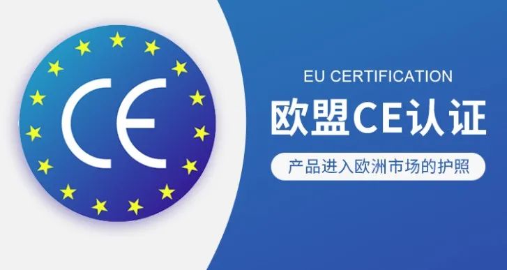 龍勝管榮獲歐盟CE認(rèn)證，品質(zhì)實力再升級！