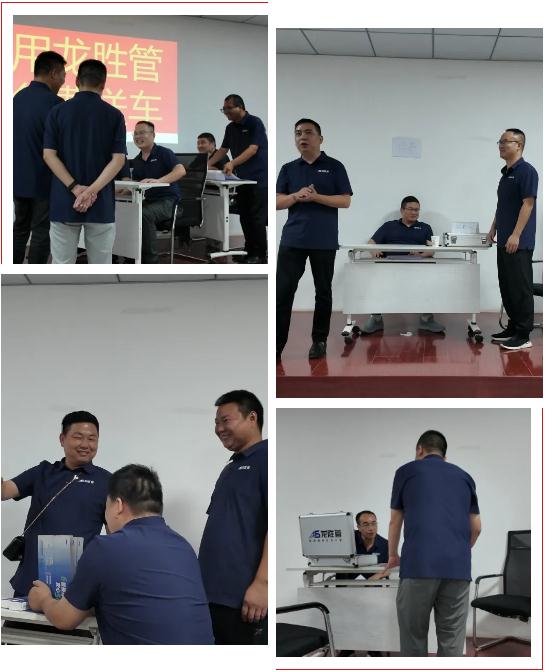 2024上半年度龍勝管全國銷售會議圓滿召開| 解放思想，極速前進！