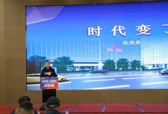 龍勝管全國(guó)經(jīng)銷商年會(huì)圓滿召開(kāi)，見(jiàn)相非相，即見(jiàn)如來(lái)！