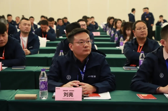 龍勝管全國(guó)經(jīng)銷商年會(huì)圓滿召開(kāi)，見(jiàn)相非相，即見(jiàn)如來(lái)！