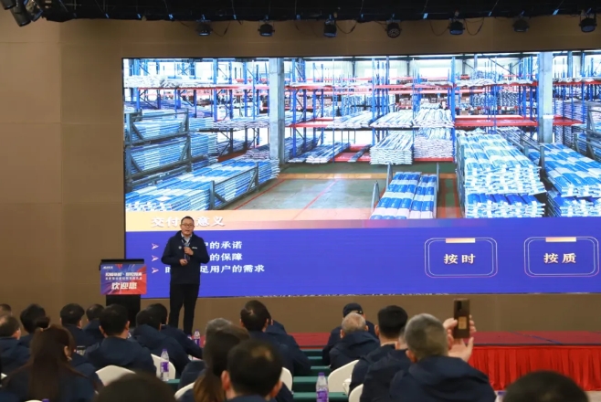 龍勝管全國(guó)經(jīng)銷商年會(huì)圓滿召開(kāi)，見(jiàn)相非相，即見(jiàn)如來(lái)！