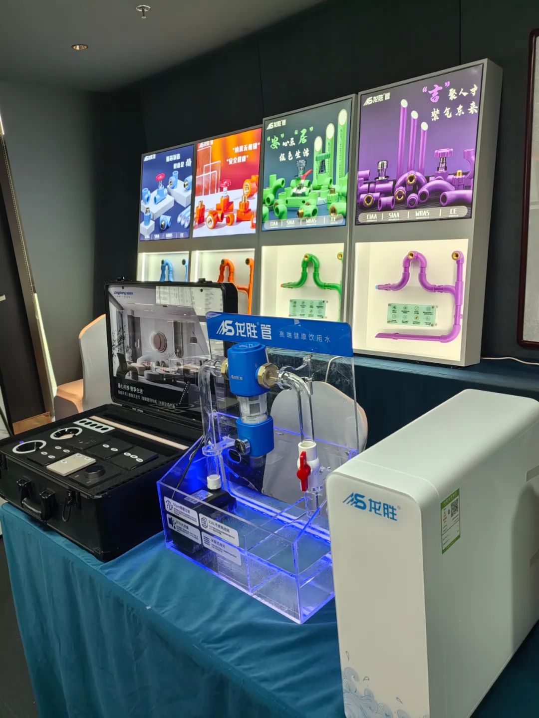 龍勝管2025年代理商培訓(xùn)交流會圓滿落幕！【精進賦能·贏戰(zhàn)終端】