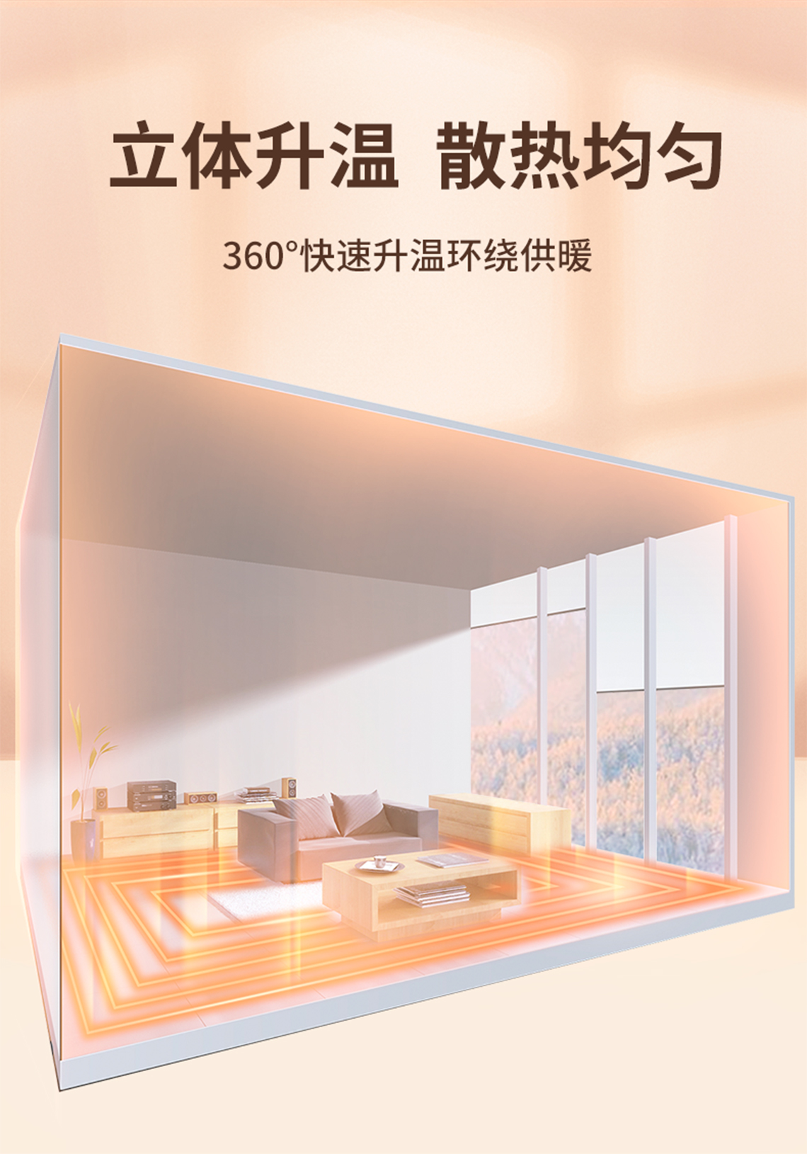 龍勝管本色PERT地暖管