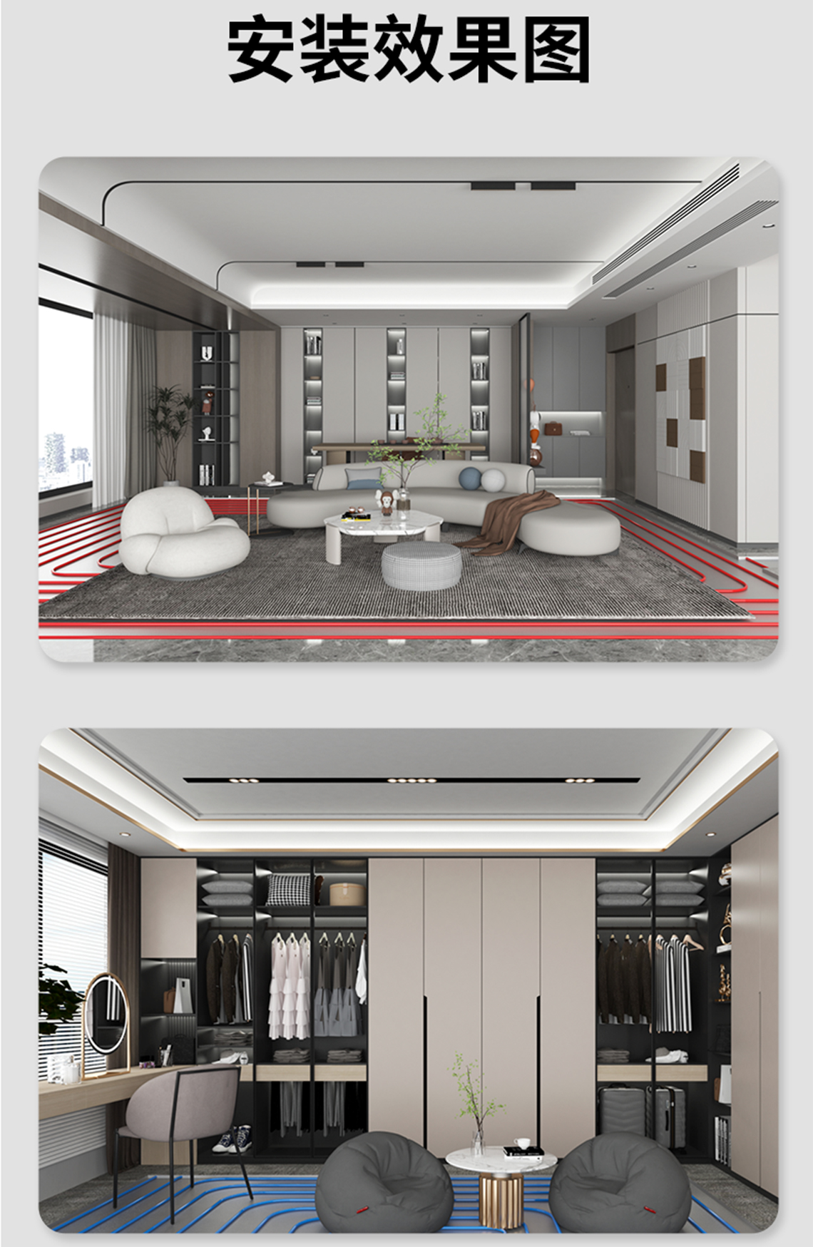 龍勝管本色PERT地暖管