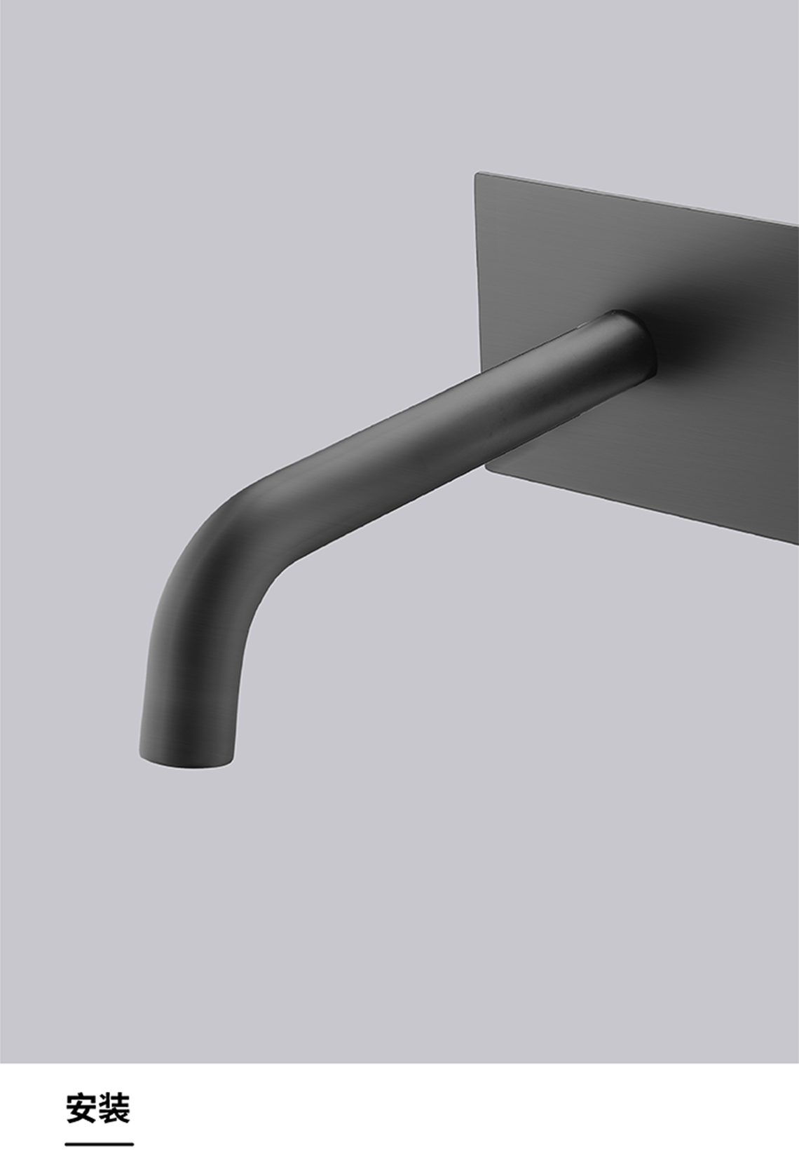 龍勝管暗裝花灑龍頭