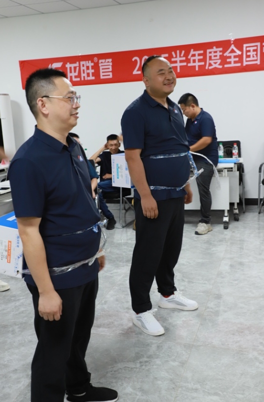 逆勢破局，聚力前行！龍勝管2025上半年度營銷會議圓滿落幕！