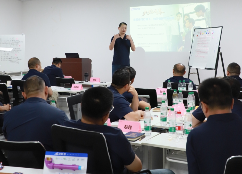 逆勢破局，聚力前行！龍勝管2025上半年度營銷會議圓滿落幕！