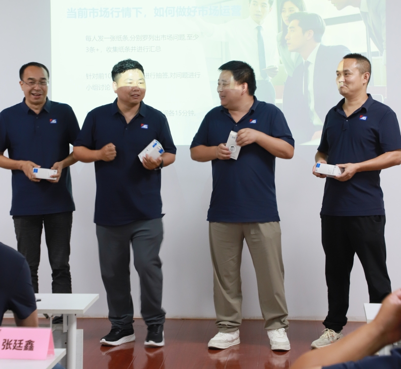 逆勢破局，聚力前行！龍勝管2025上半年度營銷會議圓滿落幕！